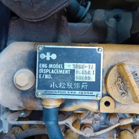    Komatsu SK04-2 *  *  *  | Mobile.bg    15