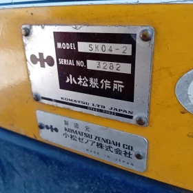    Komatsu SK04-2 *  *  *  | Mobile.bg    16