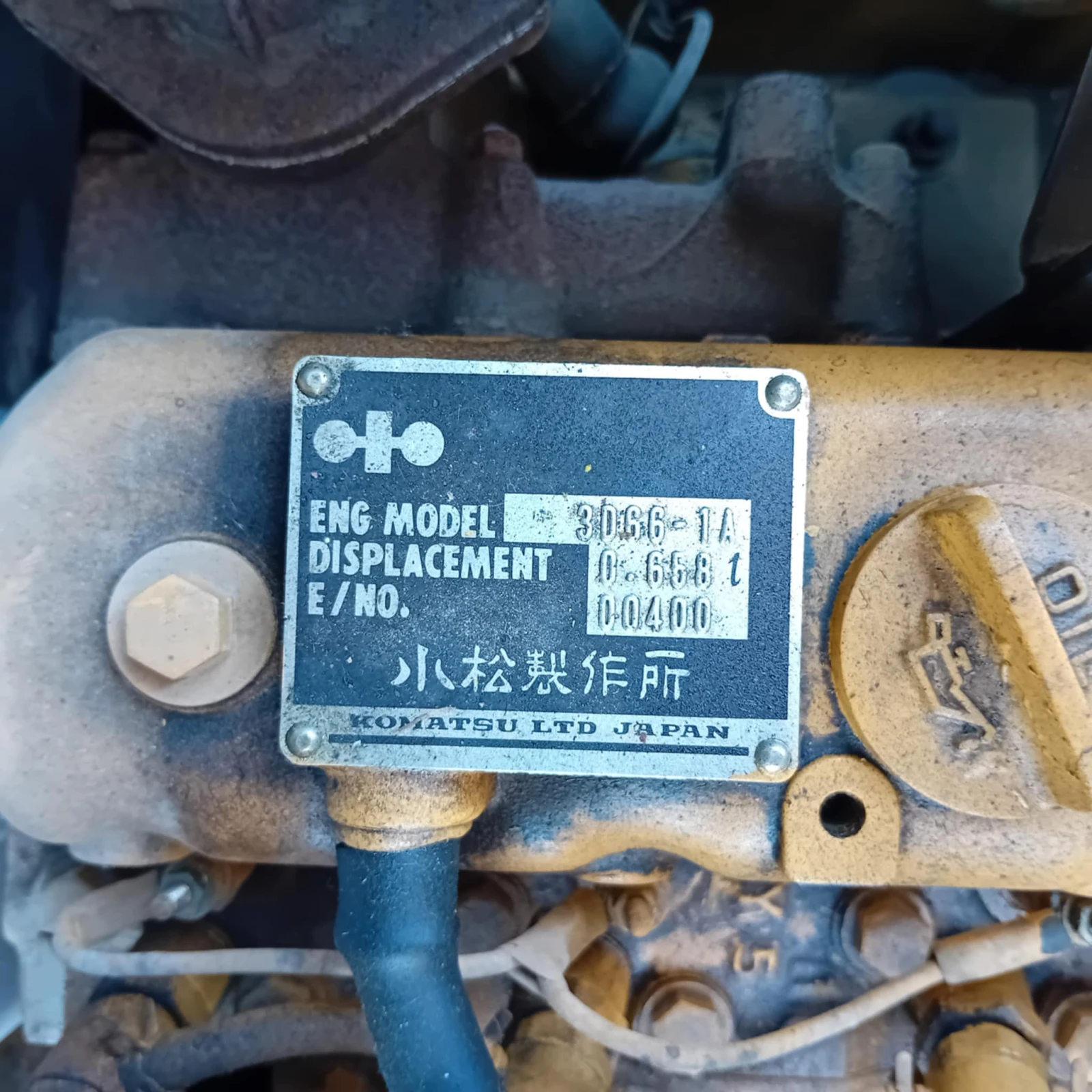    Komatsu SK04-2 - !!!  !!! | Mobile.bg   15