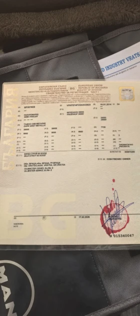 За камион Други ФРУЕХАУФ 39000 МЕГА., снимка 3