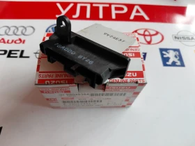 98049394 Нов оригинален реостат парно за ISUZU D-MAX  8-98049394-0, снимка 2