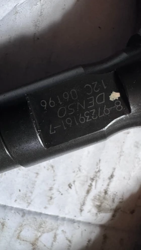    Opel  , Renault - 8-97239161-7 | Mobile.bg    2