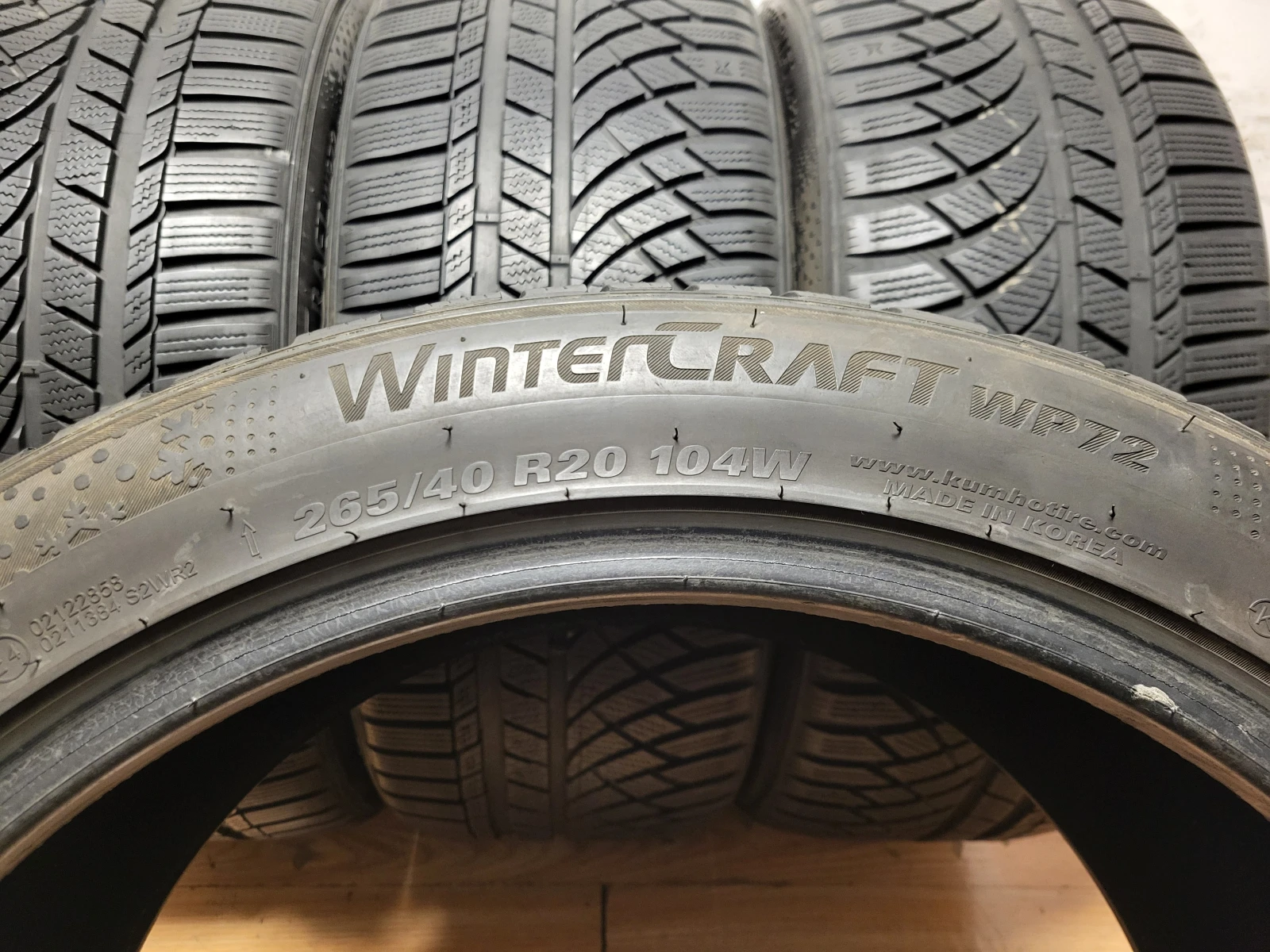  265/40R20 | Mobile.bg   8