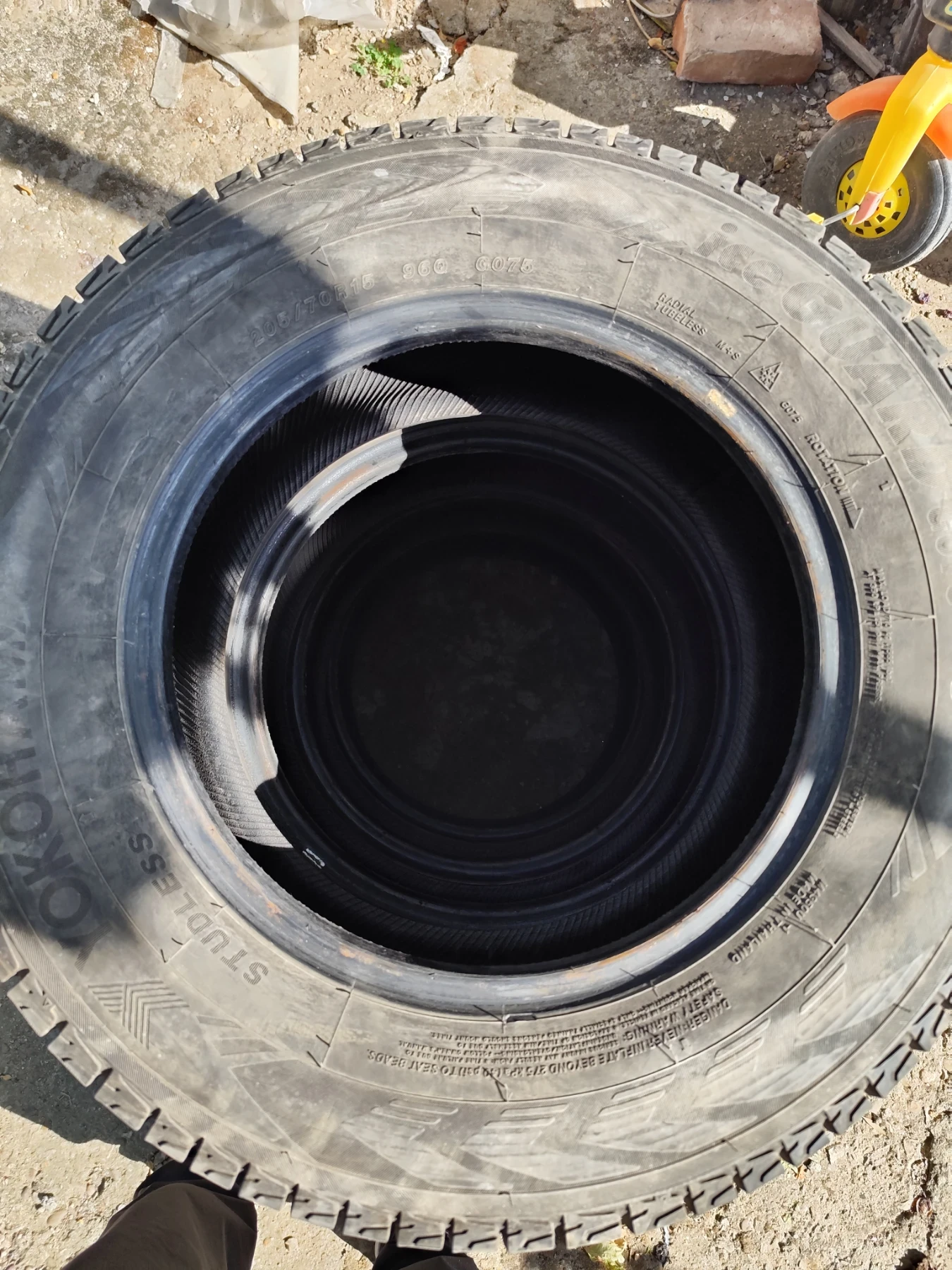 ���� 205/70R15 | Mobile.bg � ����������� 5