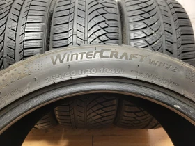  265/40R20 | Mobile.bg    8