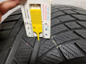  265/40R20 | Mobile.bg    5