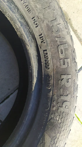 Гуми Всесезонни 175/65R14, снимка 5 - Гуми и джанти - 52912629