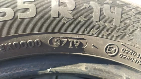 Гуми Всесезонни 175/65R14, снимка 3 - Гуми и джанти - 52912629