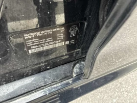 BMW 540 M-pkg* Harman/Kardon* 360View* Обдух* Подгрев, снимка 11