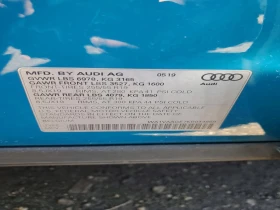 Audi E-Tron Prestige, снимка 12