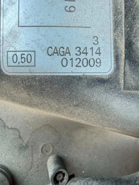 Audi A4, снимка 11