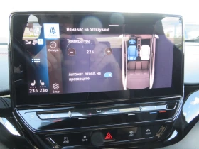 VW ID.4 GTX 4x4, 77 kWh, 220кВт/300к.с./1-ст., снимка 13