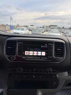 Peugeot Expert 1.6 BHDi, снимка 8