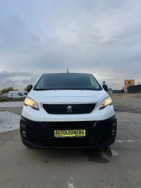 Peugeot Expert 1.6 BHDi, снимка 2