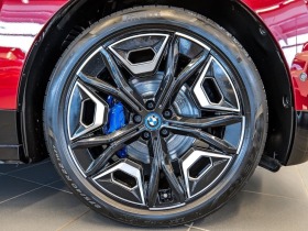 BMW iX xDrive 50/ SPORTPACK/ LASER/ H&K/ HEAD UP/ 22/  | Mobile.bg   6