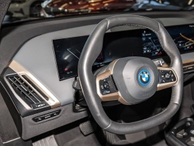 BMW iX xDrive 50/ SPORTPACK/ LASER/ H&K/ HEAD UP/ 22/  | Mobile.bg   12
