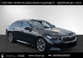 BMW 520 i/ M-SPORT/ NEW MODEL/LED/SHADOW LINE/ 360/HEAD UP, снимка 1