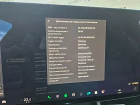 Tesla Model S Гаранция/Long Range 2023г, снимка 14