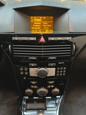 Opel Astra 1.8 GTC - 6899 лв. - 54034561 14