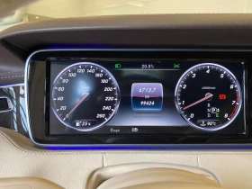 Mercedes-Benz S 550 * CARFAX* АВТОФИНАНСИРАНЕ* - 39600 лв. - 12952790 8
