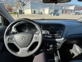 Hyundai I20 1.2 СПЕШНО | Auto.bg — изображение 5