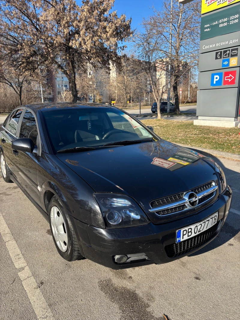 Opel Vectra, снимка 12 - Автомобили и джипове - 49186608