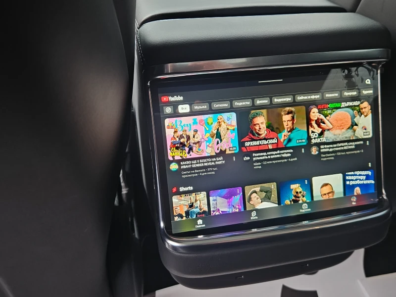 Tesla Model S Гаранция/Long Range 2023г, снимка 8 - Автомобили и джипове - 49304020