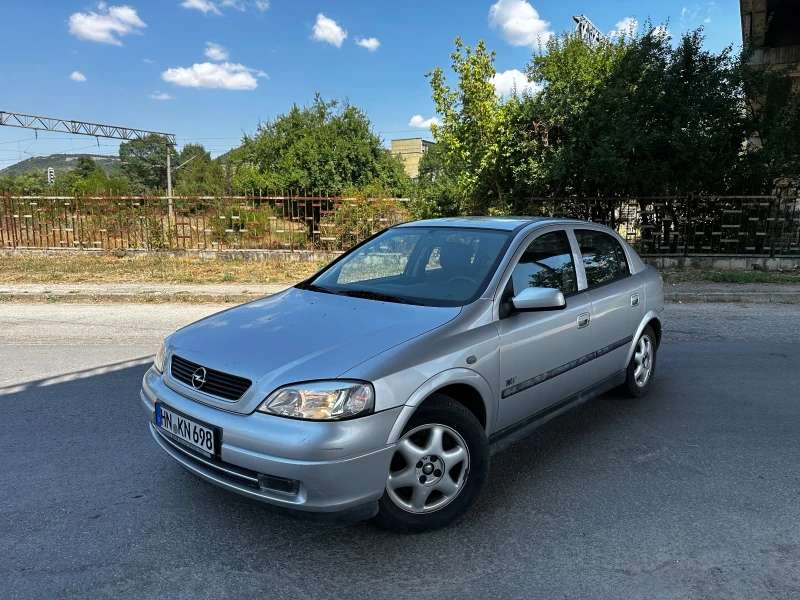 Opel Astra = КЛИМАТИК= 
