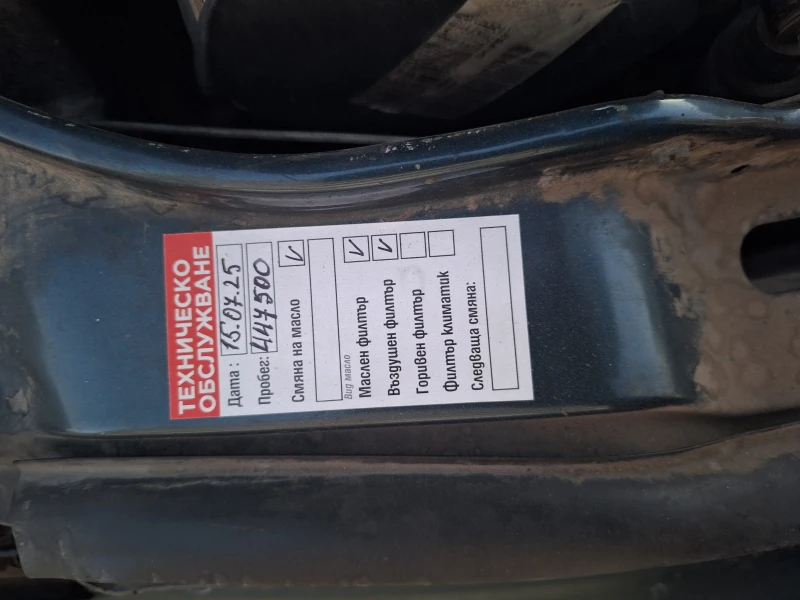 Audi A6 C4 Avant, снимка 9 - Автомобили и джипове - 52351100