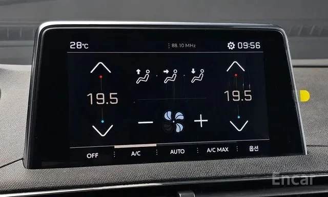 Peugeot 3008 1.5 BlueHDi GT Line, снимка 14 - Автомобили и джипове - 55935057