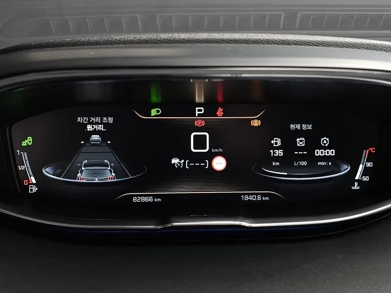 Peugeot 3008 1.5 BlueHDI GT - САМО 30% АВАНС, снимка 8 - Автомобили и джипове - 55987592