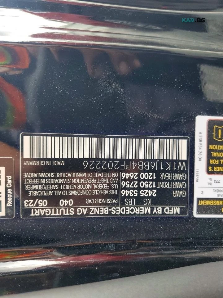 Mercedes-Benz E 53 AMG 4MATIC* ����������* (���� �� ��) | Mobile.bg � ����������� 12
