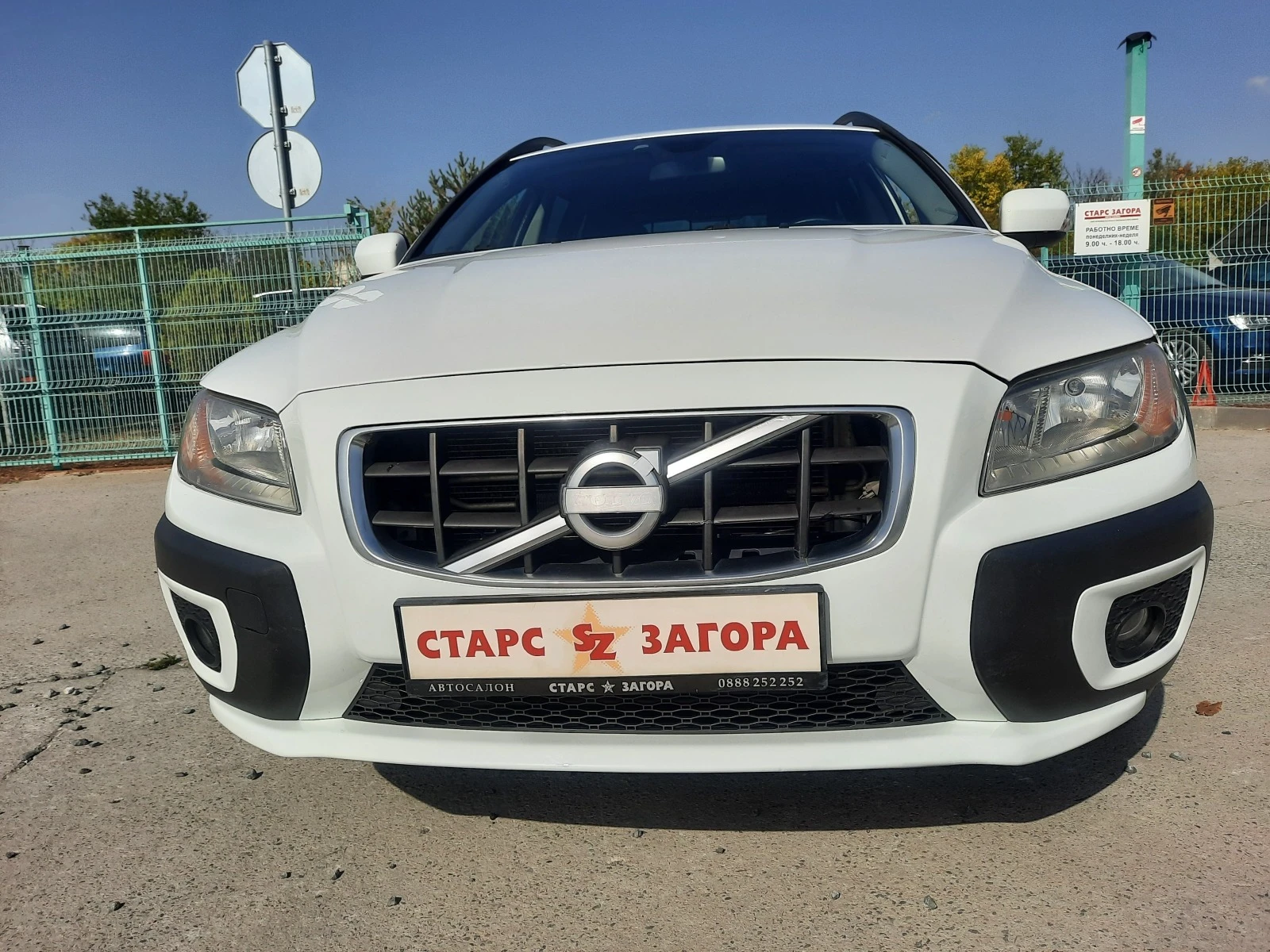 Volvo Xc70 2, 4 D5 - изображение 2