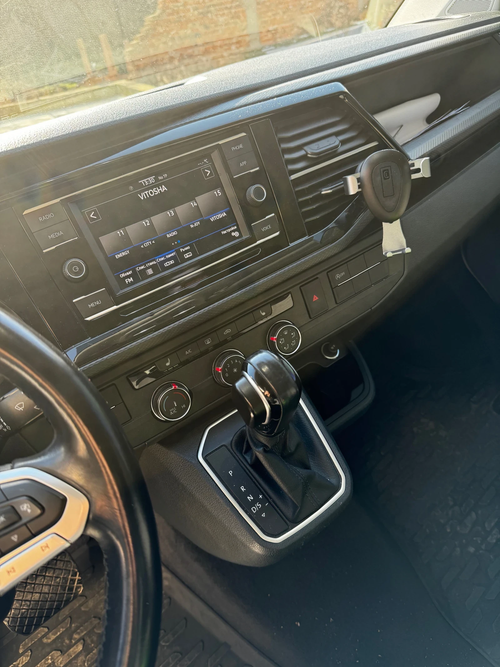 VW Multivan T6, 4motion, R-cam, 19, ACC, AHK, DAB | Mobile.bg   11