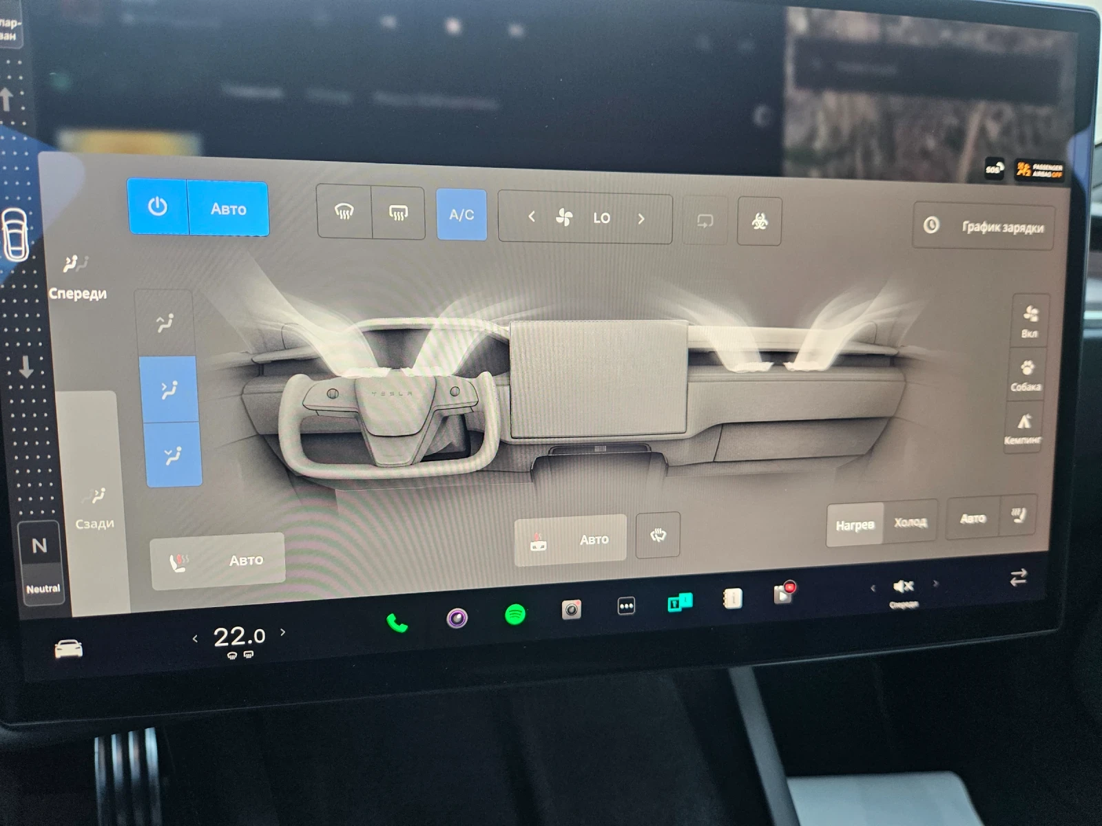 Tesla Model S ��������/Long Range 2023� | Mobile.bg � ����������� 15