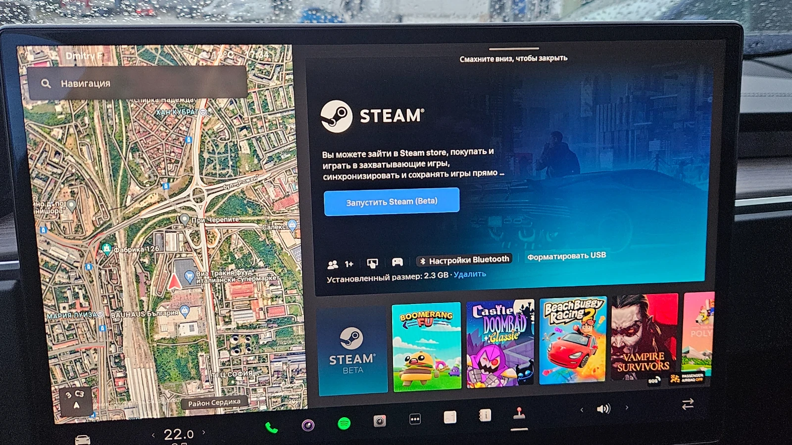 Tesla Model S /Long Range 2023 | Mobile.bg   17