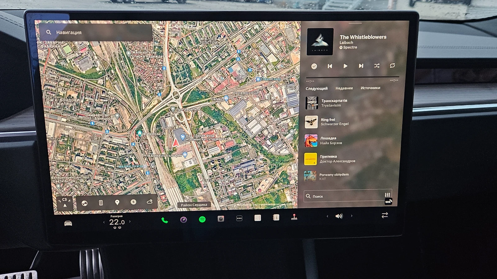 Tesla Model S /Long Range 2023 | Mobile.bg   11