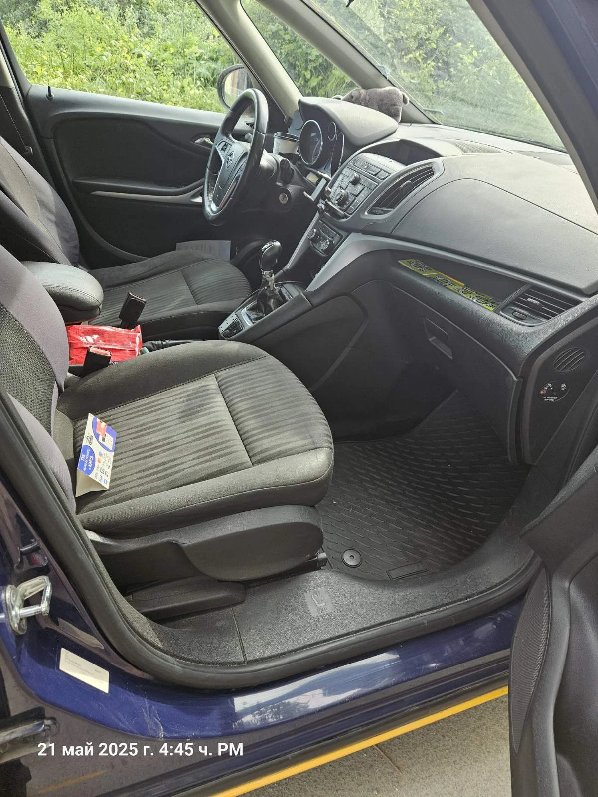 Opel Zafira 1.6/CNG/6+ 1 - изображение 9