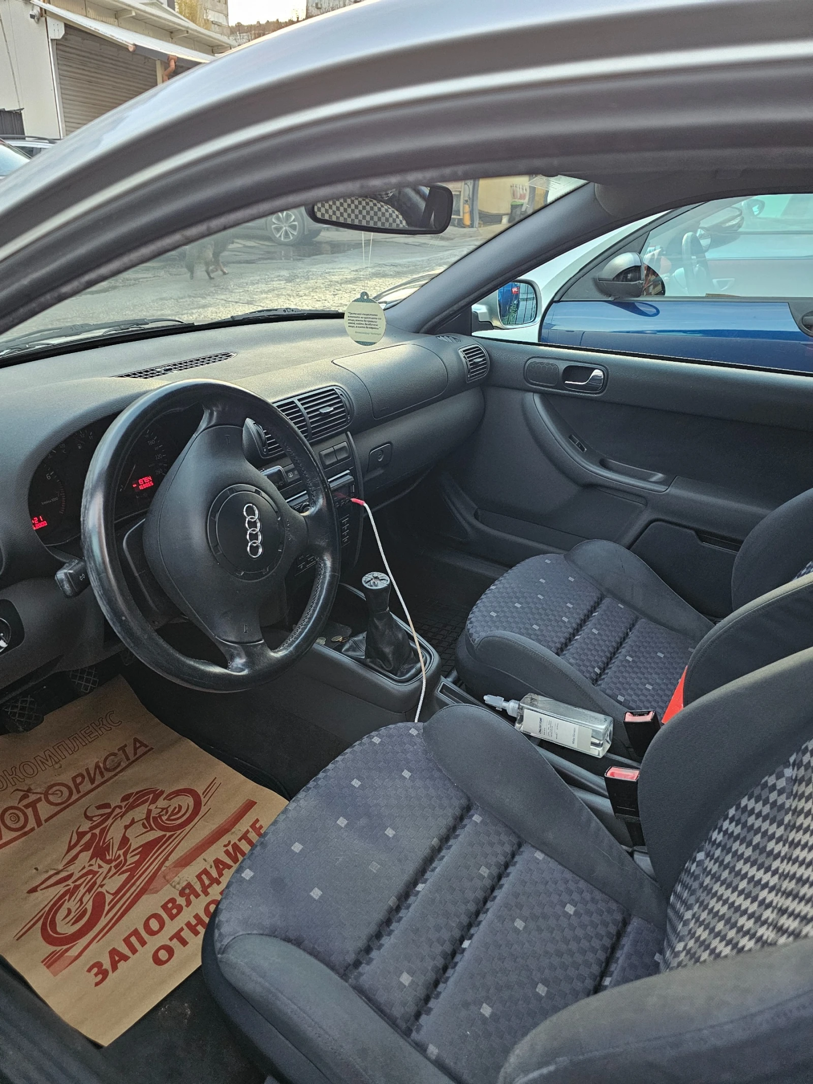 Audi A3  - изображение 6