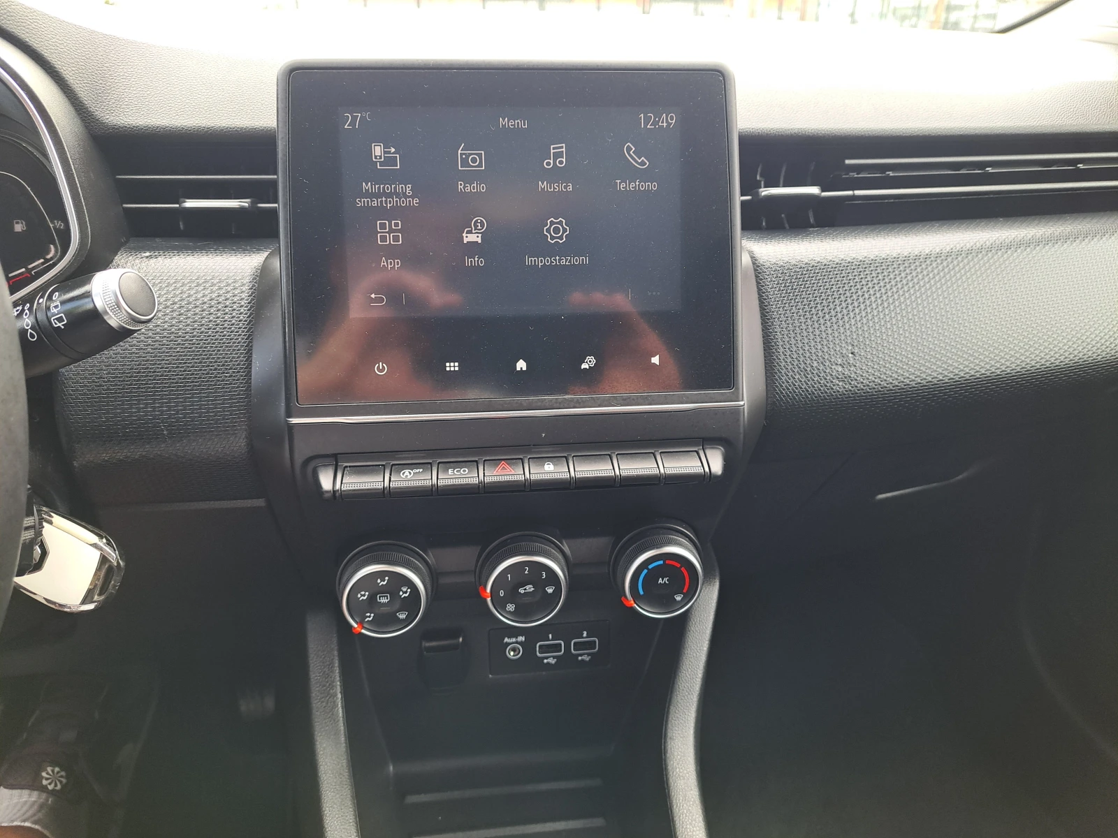 Renault Clio 1.5DCI EURO "6" FUL EKSTRI, снимка 13 - Автомобили и джипове - 54764505
