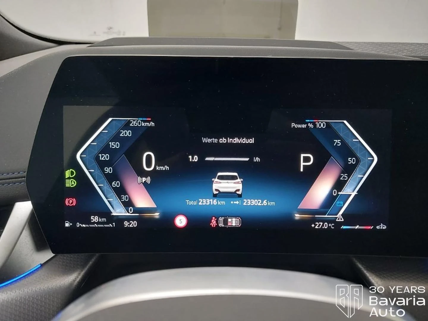 BMW 218 i Active Tourer M Sport Paket, снимка 7 - Автомобили и джипове - 55166125