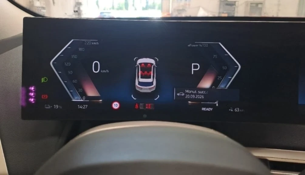 BMW iX xDrive 40, снимка 8 - Автомобили и джипове - 55537010