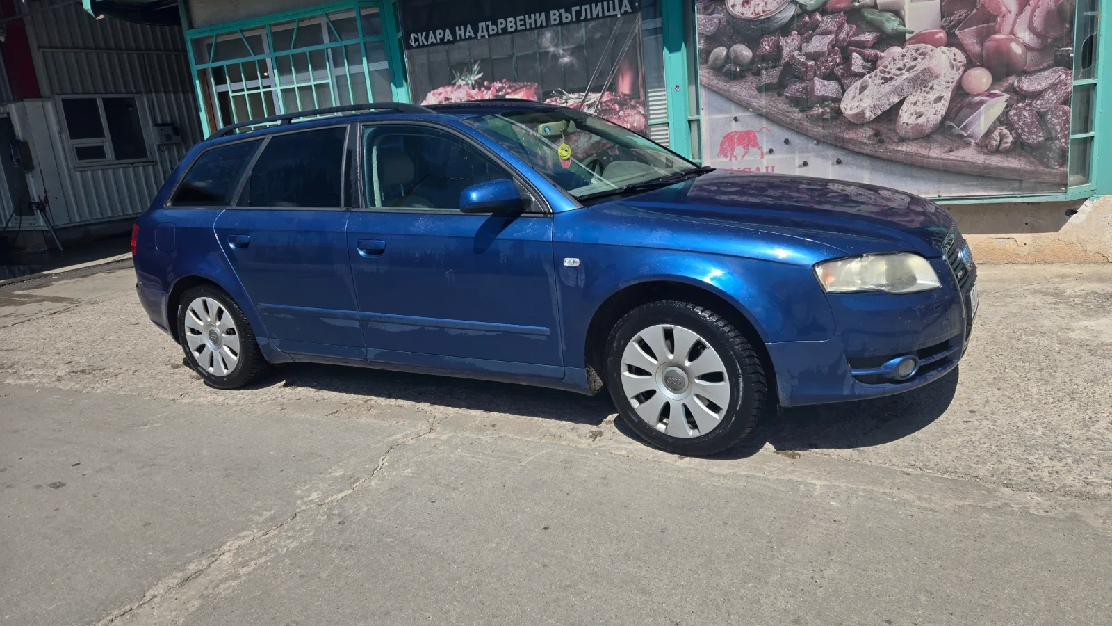 Audi A4, снимка 3 - Автомобили и джипове - 55672181
