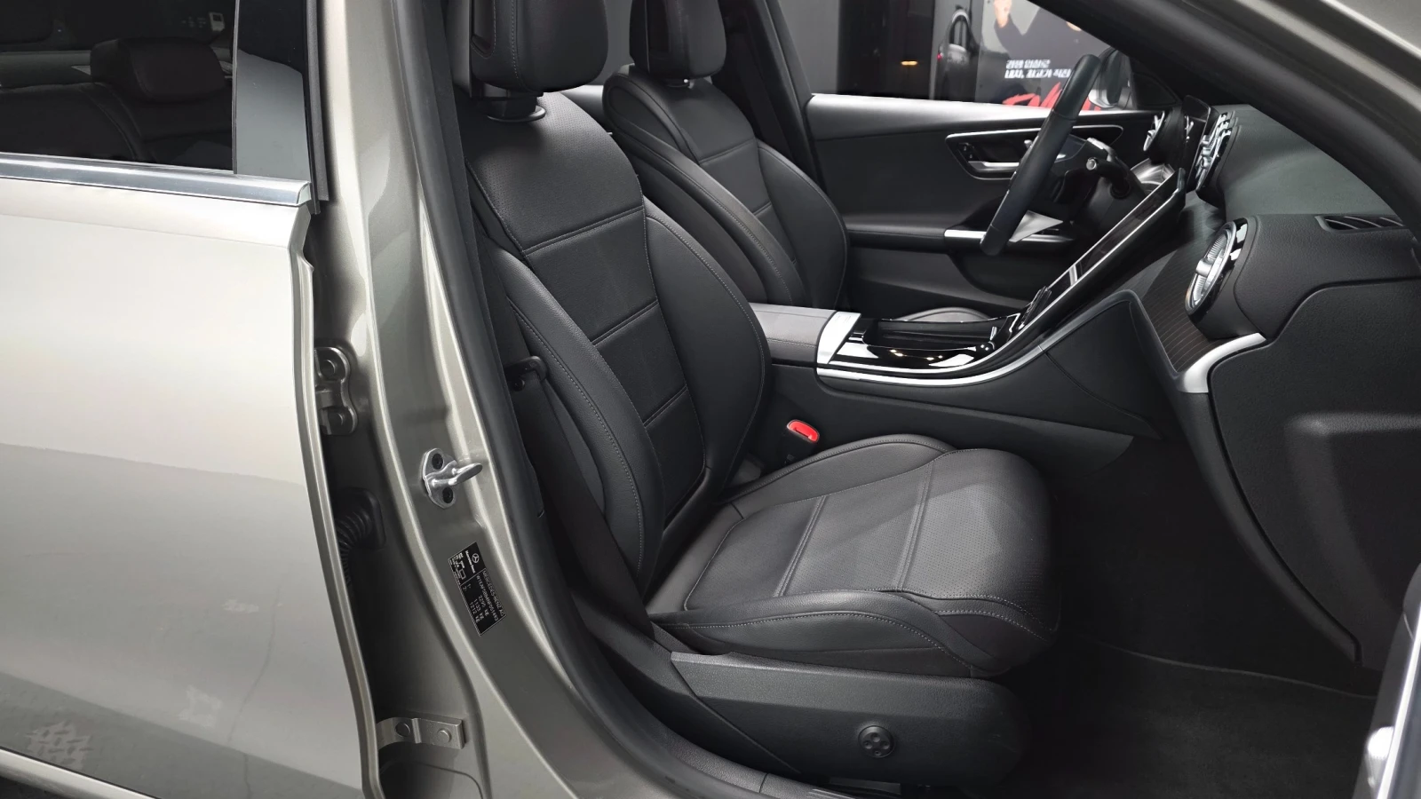 Mercedes-Benz C 200 4MATIC * DIS * ����� * BURM * CAM * PANO | Mobile.bg � ����������� 8