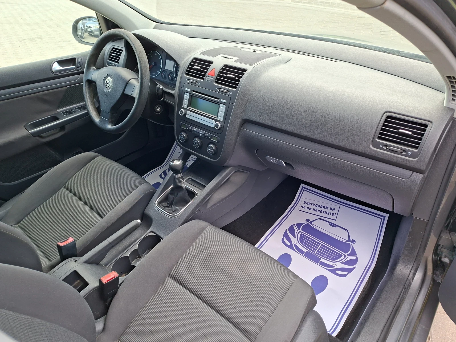 VW Golf 1.9TDI* (105��)* 4�4* 6-��������* HOB BHOC*  | Mobile.bg � ����������� 17