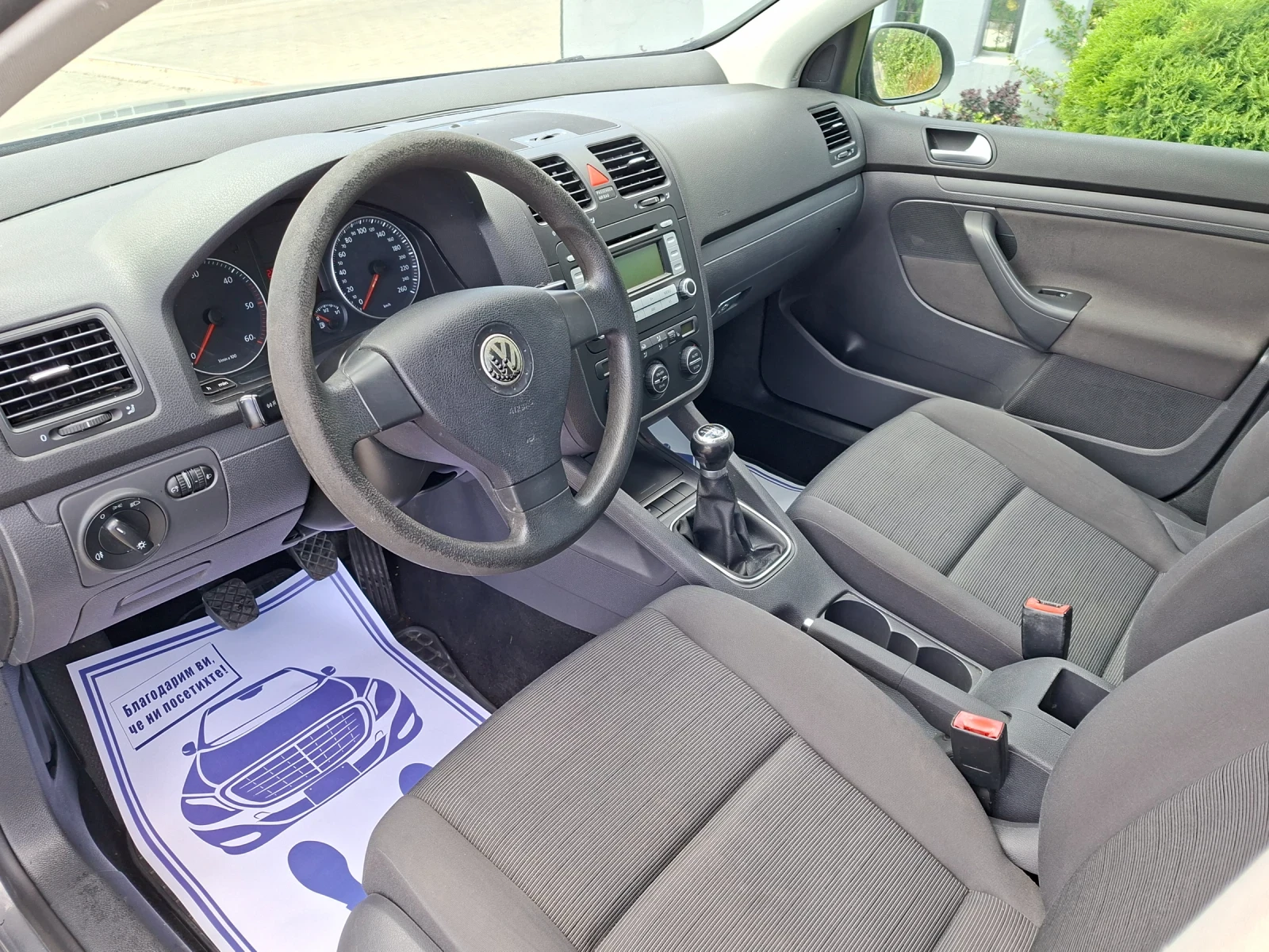 VW Golf 1.9TDI* (105��)* 4�4* 6-��������* HOB BHOC*  | Mobile.bg � ����������� 16