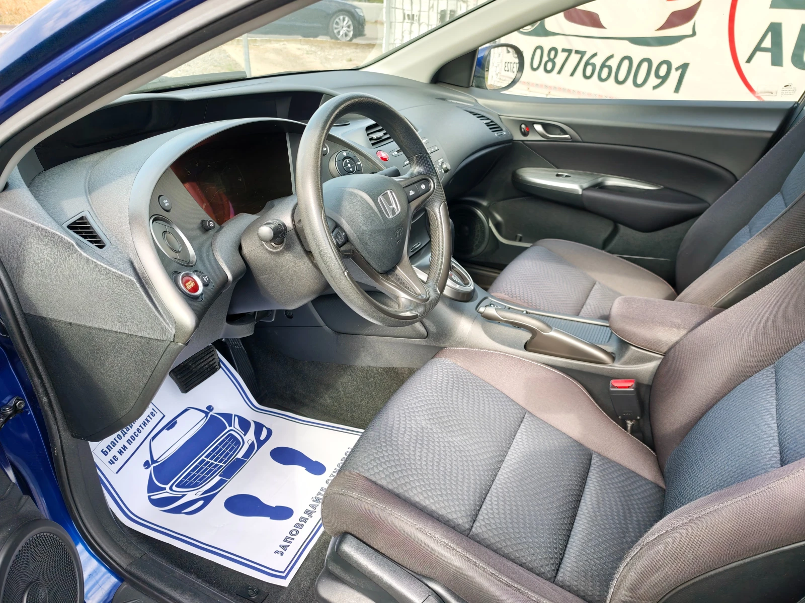 Honda Civic 1.8i Face ��������� | Mobile.bg � ����������� 9