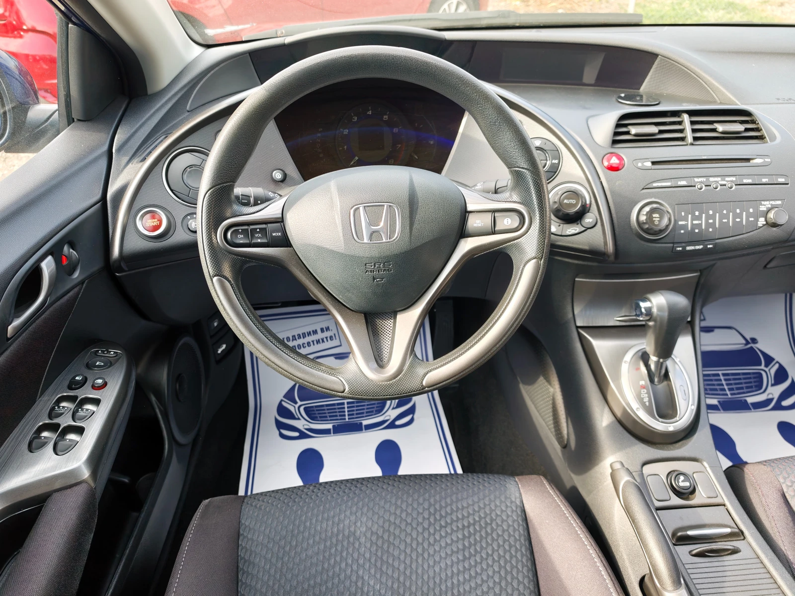 Honda Civic 1.8i Face ��������� | Mobile.bg � ����������� 14