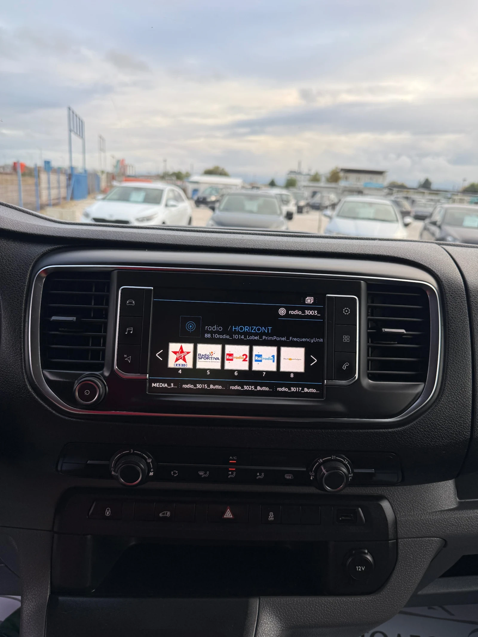 Peugeot Expert 1.6 BHDi, снимка 8 - Автомобили и джипове - 56739784