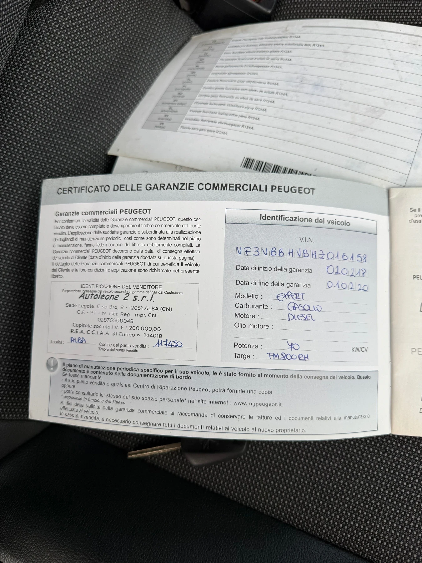 Peugeot Expert 1.6 BHDi, снимка 13 - Автомобили и джипове - 56739784
